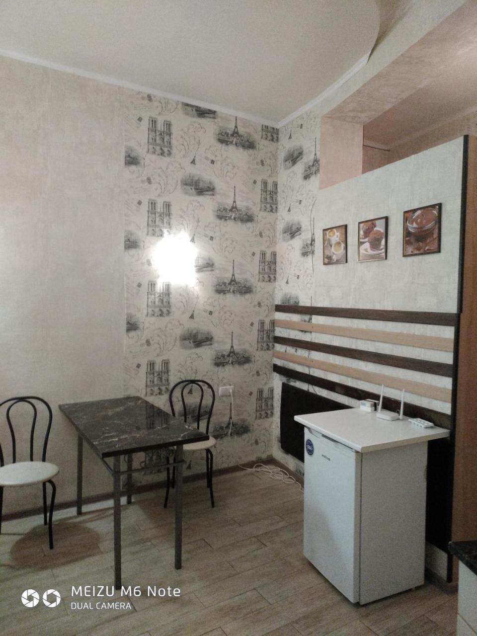 חארקיב Студия Французский Бульвар 39 מראה חיצוני תמונה